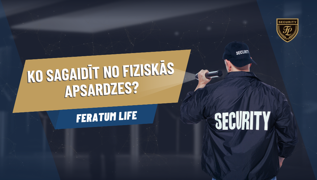 Что ожидать от услуги физической охраны?